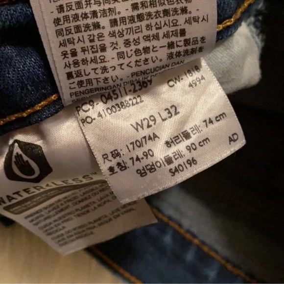 Levi's 511 Slim-fit Stretch Jeans - Picture 7 of 8